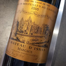 ISSAN ROUGE MARGAUX 2000